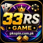 33RS Game