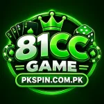 81CC Game Logo